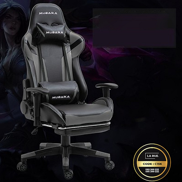 Gaming chair 